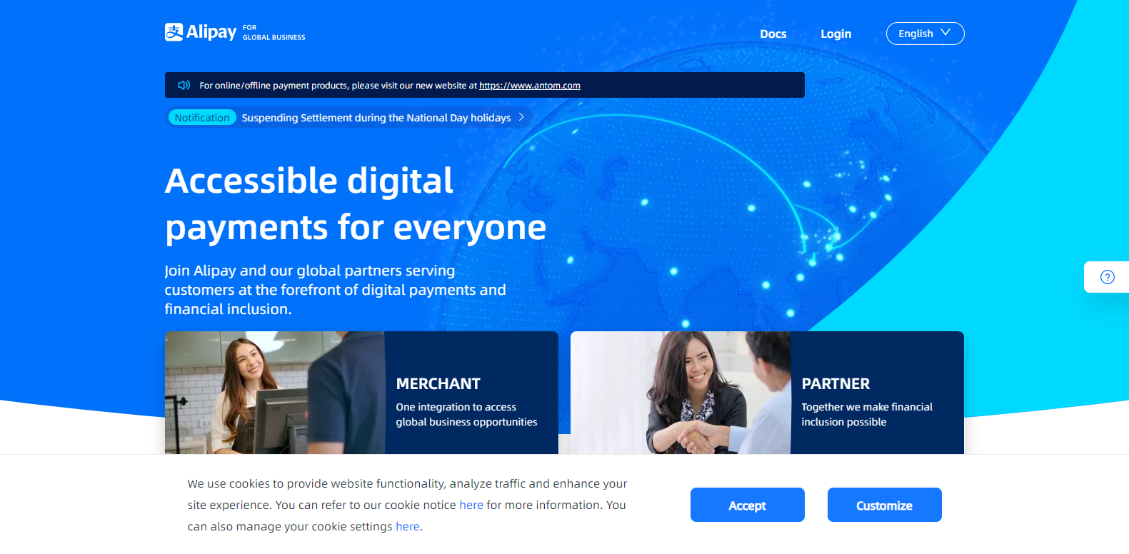 Alipay payment gateway